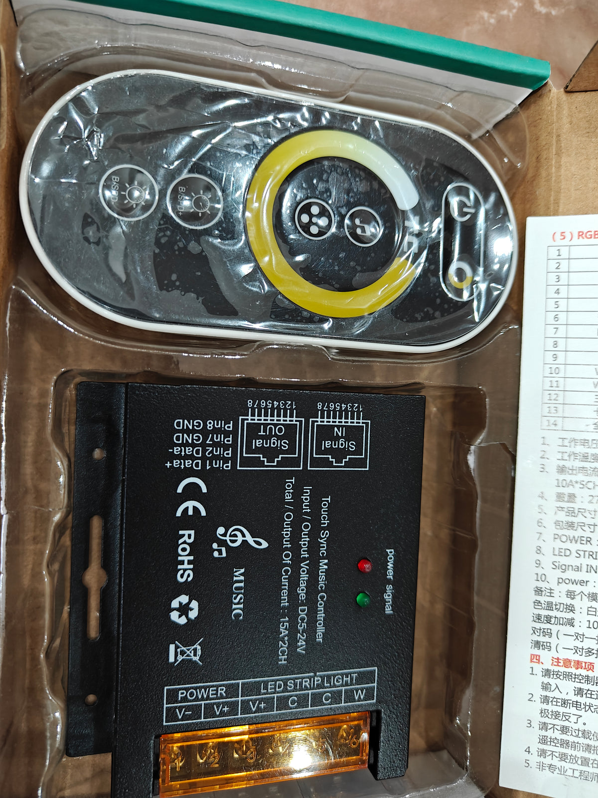 2CH CCT Touch Sync Music Led Controller