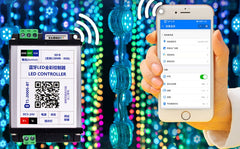 T1-2000S Full-Color Controller